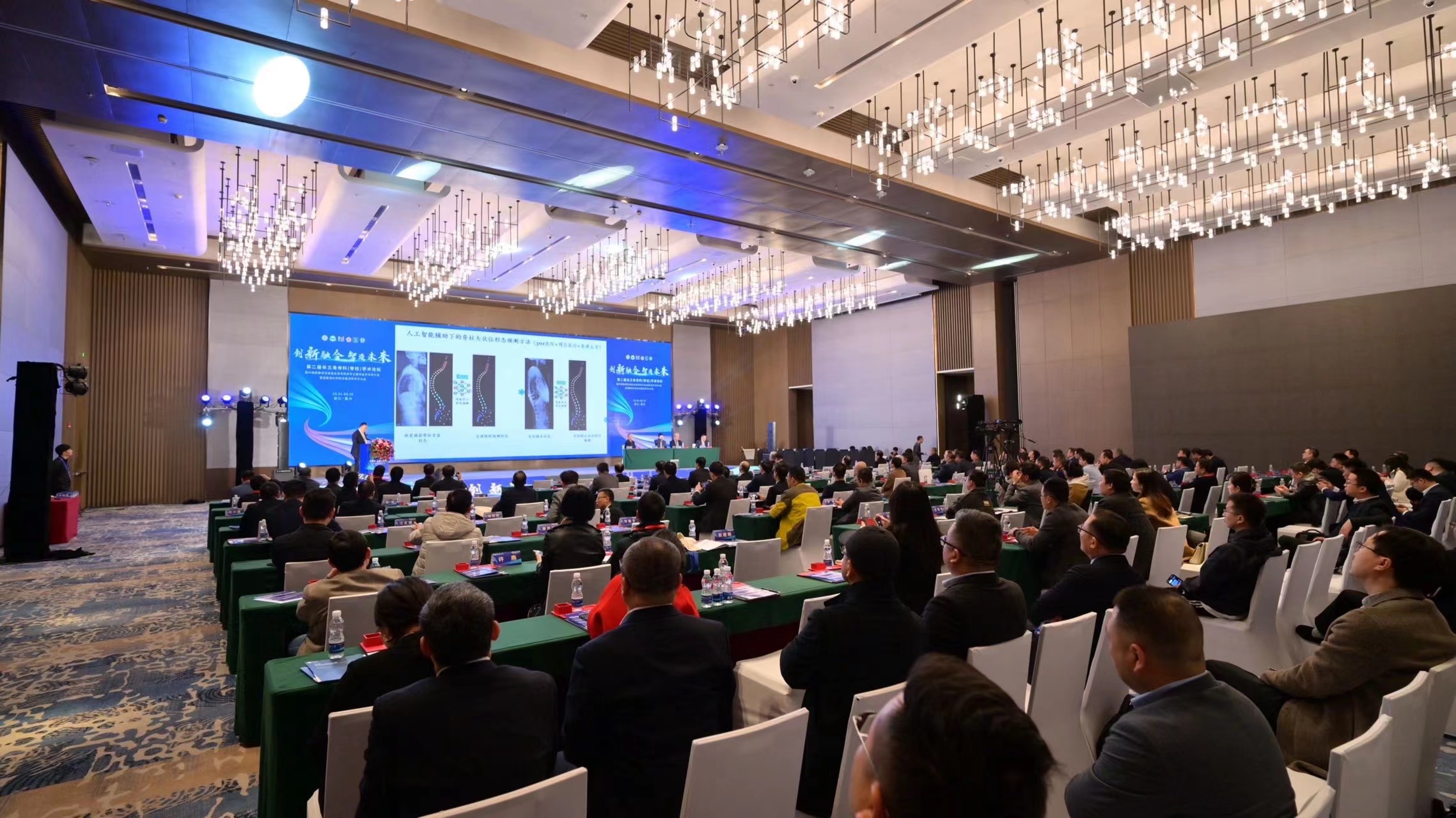 微信圖片_20231229135621 微信圖片_20231229135621