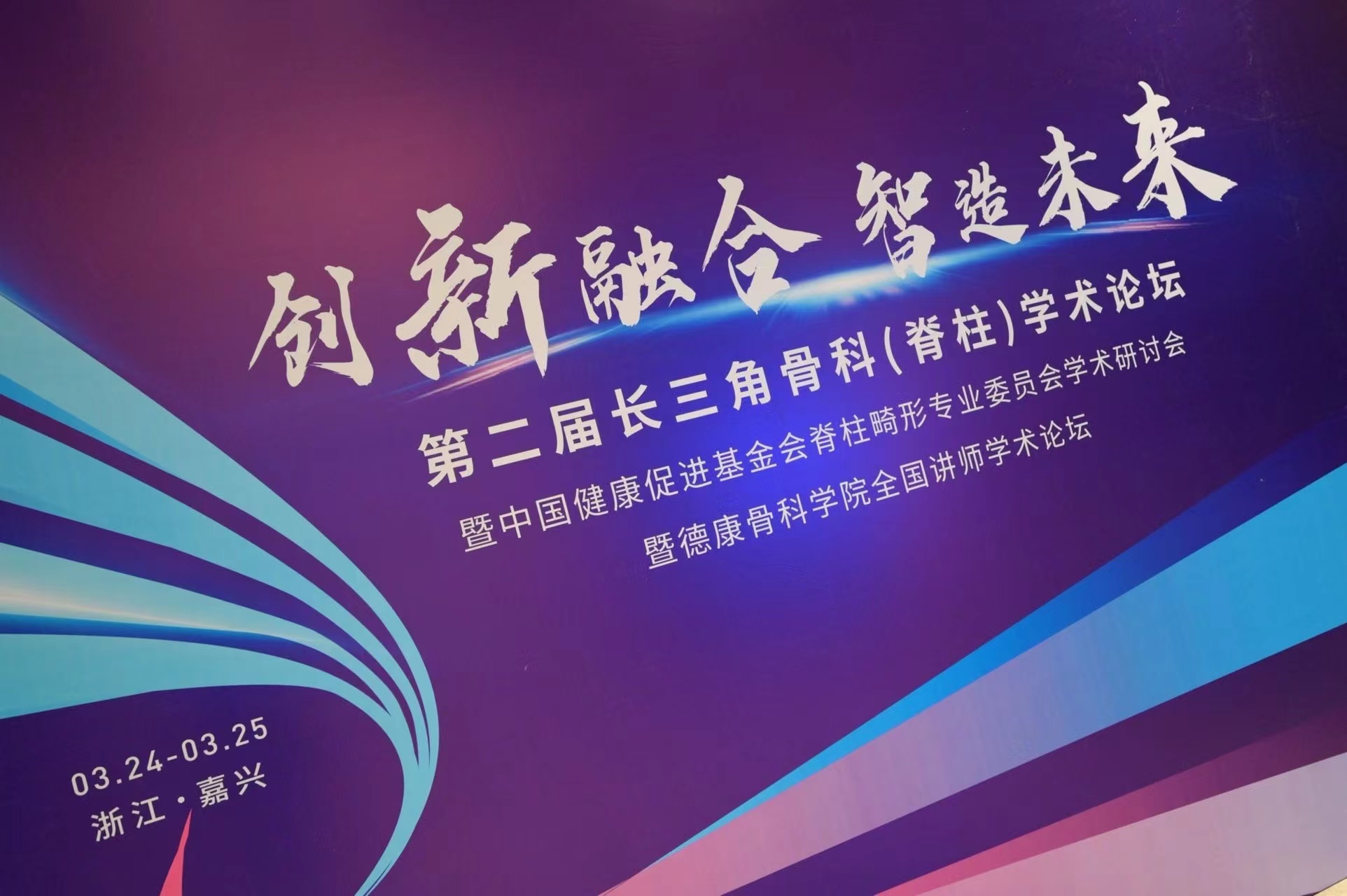 微信圖片_20231229135746 微信圖片_20231229135746