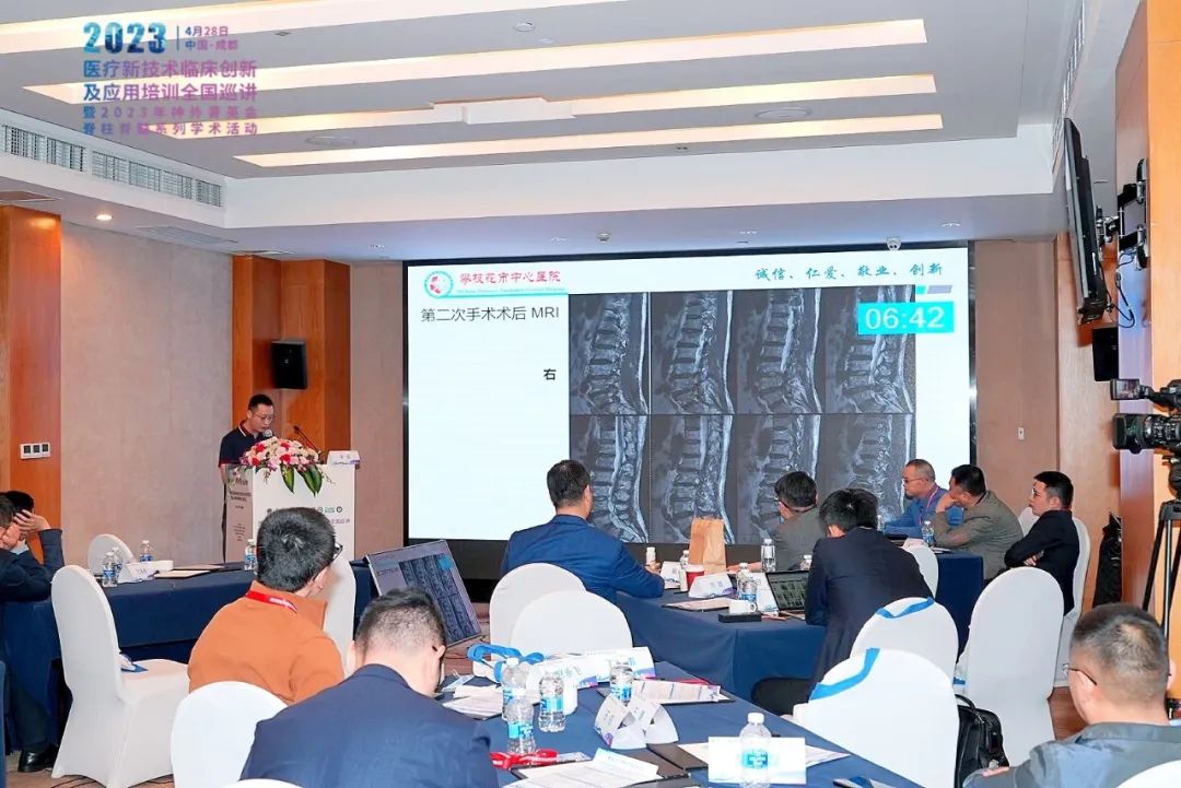 微信圖片_20231229135142 微信圖片_20231229135142