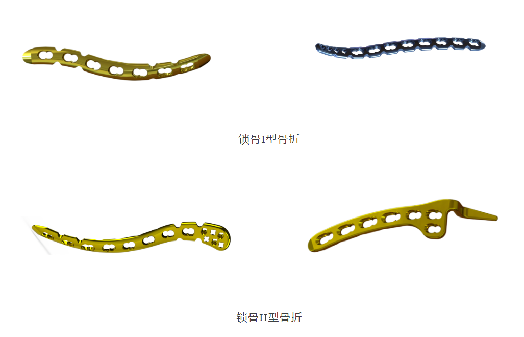 微信圖片_20240115093420 微信圖片_20240115093420