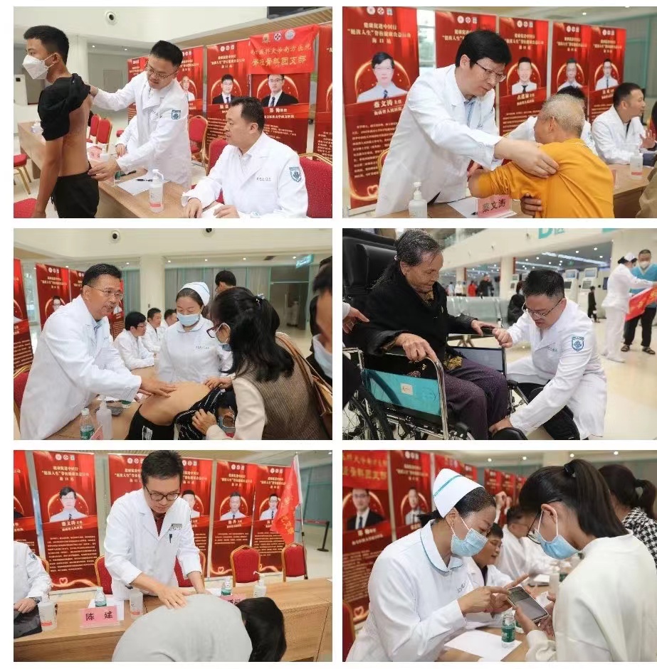 微信圖片_20240118123222 微信圖片_20240118123222