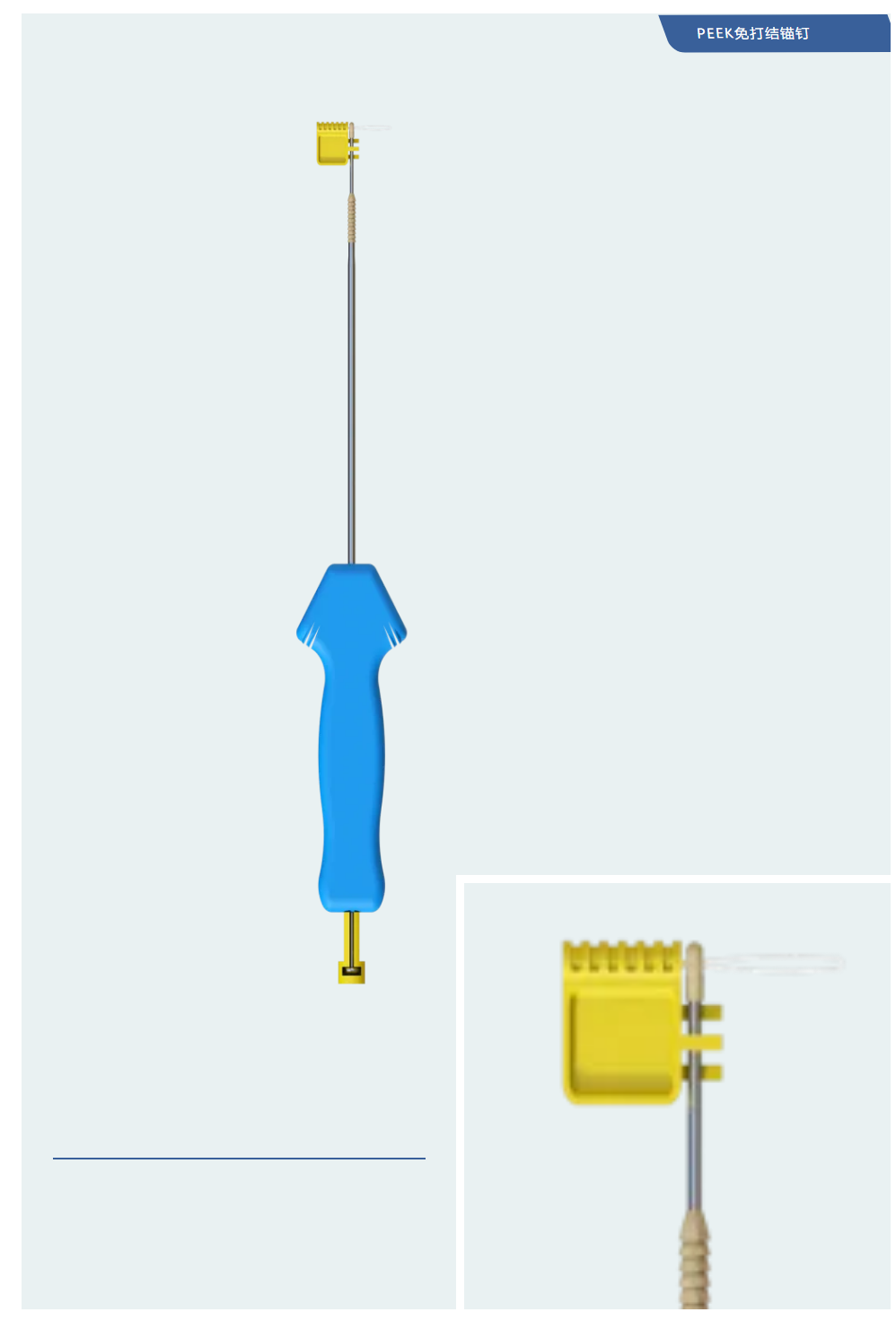 微信圖片_20241015171314 微信圖片_20241015171314