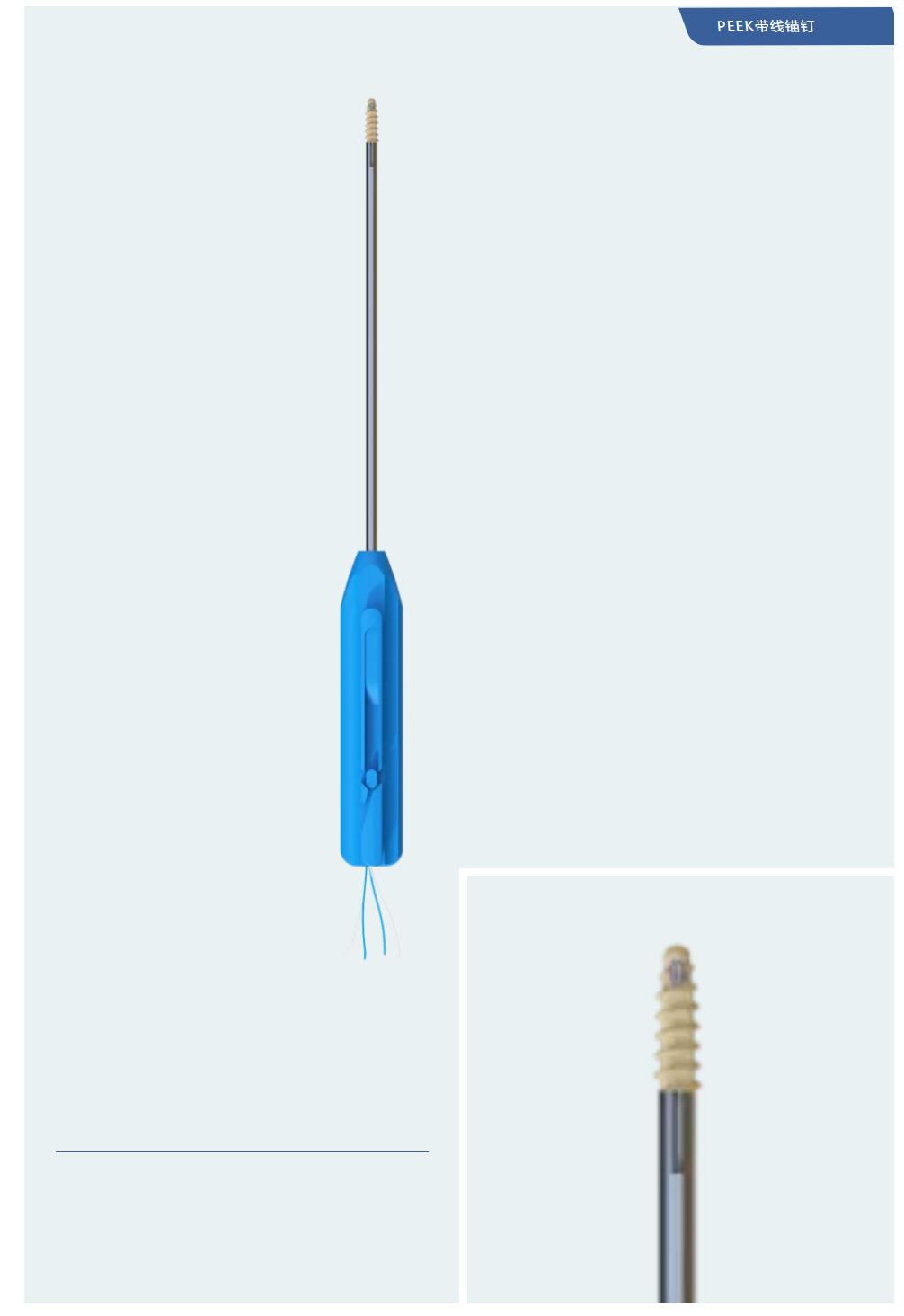 微信圖片_20241015171317 微信圖片_20241015171317