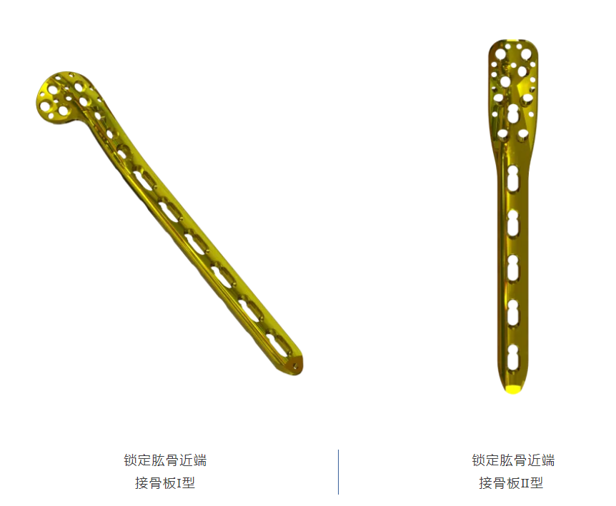 微信圖片_20241021124903 微信圖片_20241021124903