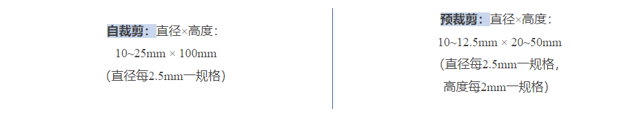 微信圖片_20241115124110 微信圖片_20241115124110