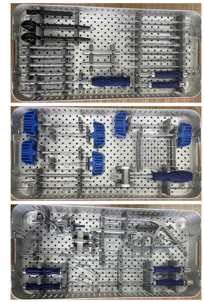 微信圖片_20240223152301 微信圖片_20240223152301