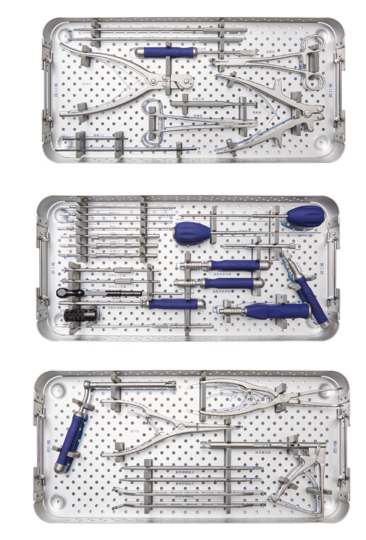 微信圖片_20240223150507 微信圖片_20240223150507