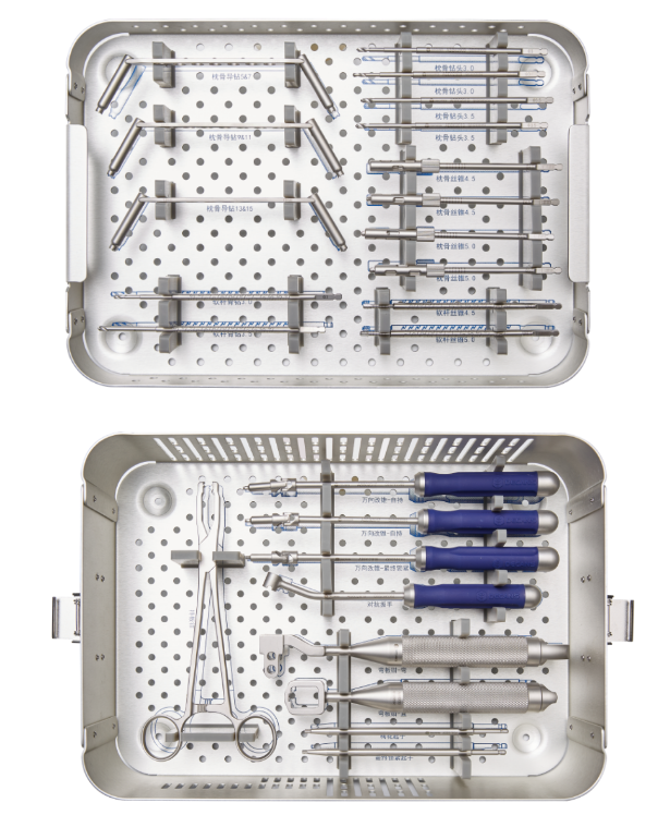 微信圖片_20240223150637 微信圖片_20240223150637