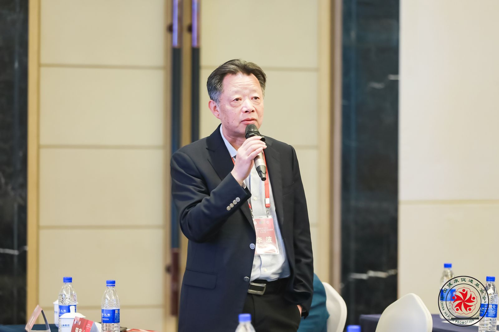 微信圖片_20240403092939 微信圖片_20240403092939