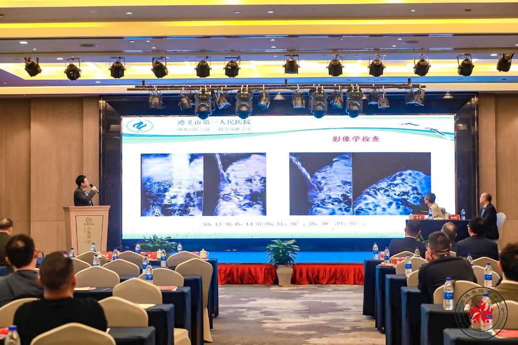 微信圖片_20240403092829 微信圖片_20240403092829