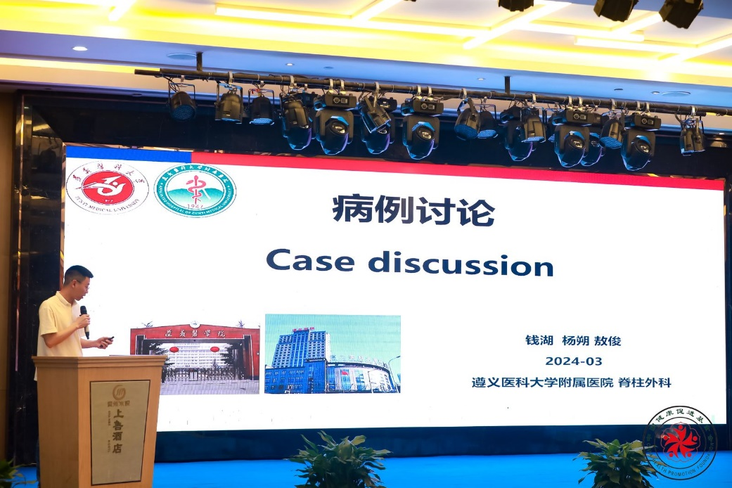 微信圖片_20240403092843 微信圖片_20240403092843