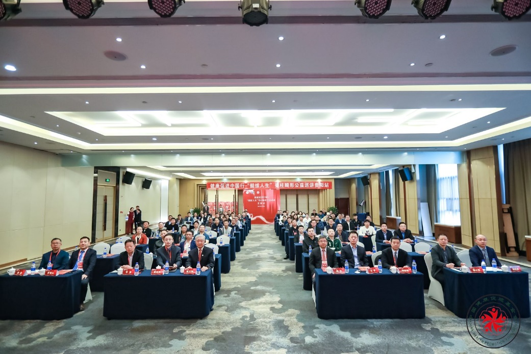 微信圖片_20240403092958 微信圖片_20240403092958