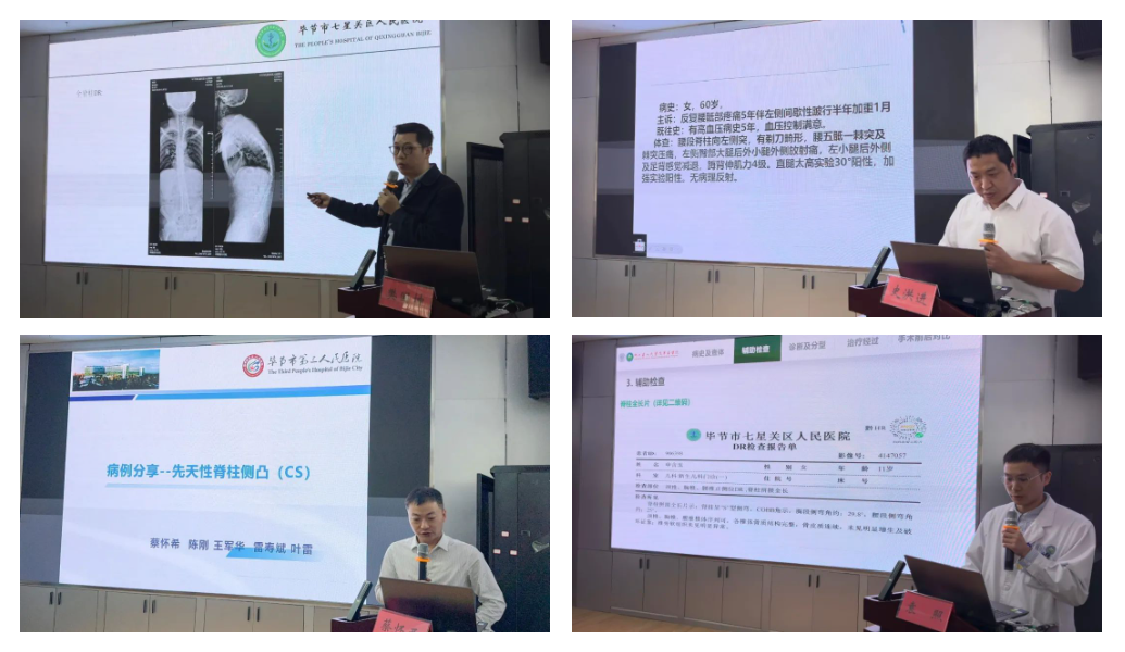 微信圖片_20240513102047 微信圖片_20240513102047