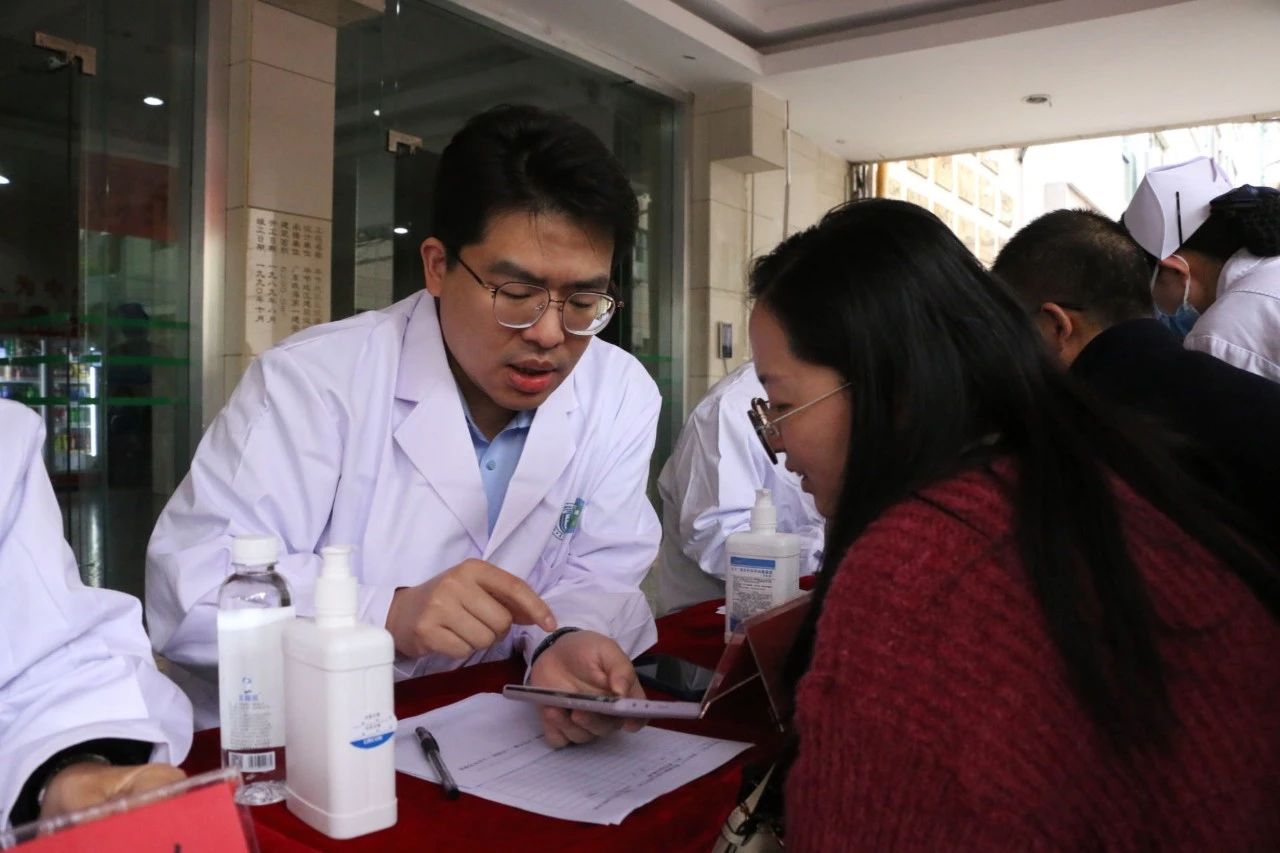 微信圖片_20240513102315 微信圖片_20240513102315