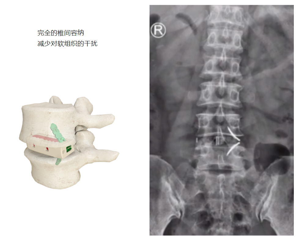微信圖片_20240530162102 微信圖片_20240530162102