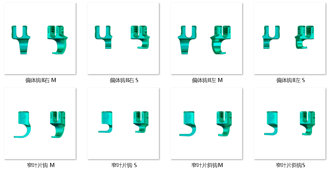 微信圖片_20240829091221 微信圖片_20240829091221